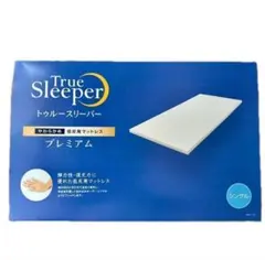 Item thumbnail for item 050b0c37-1800-4d5c-b165-1b0f4c8754e1