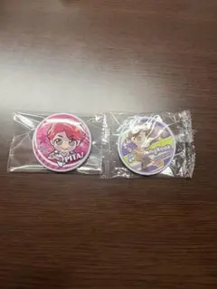 Item thumbnail for item 9f306587-9168-4156-bbfe-966f5f2139b6