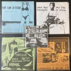 fun fun attitude・see her tonite EP・CDセット