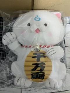 2026年最新】35p ぬいぐるみ さくらみこの人気アイテム - メルカリ