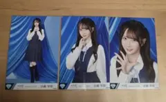 永田詩央里 生写真 ≠ME 7th Anniversary Photo Book - メルカリ