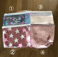 【4個セット】　ペンケース　ポーチ