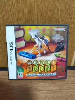 Nintendo DS おかえり ちびロボ ハッピーリッチー大そうじ