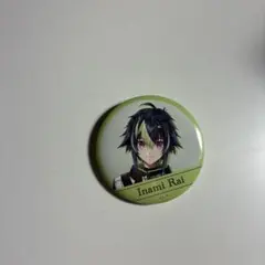 伊波ライ ウェルカムグッズ 缶バッジ