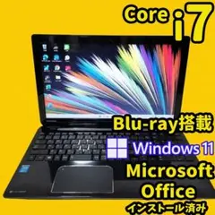 571 i7 大容量SSD windows11 ノートパソコン Blu-ray - メルカリ