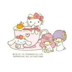 na様 リクエスト 3点 まとめ商品