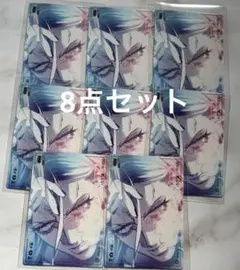極楽街 近すぎて美しい極近店 接写トレカ タオ - メルカリ