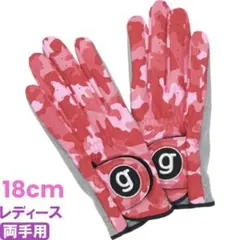 Item thumbnail for item 353a60e8-c748-4d3c-bec6-431066dfc4ea