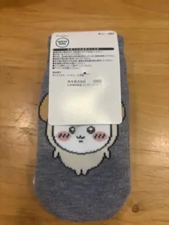 しまむら　ちいかわ　3足セット　キッズ