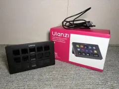 【美品中古】ウランジUlanzi deck dock D200H