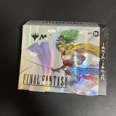 ファイナルファンタジー コレクターブースター　1BOX シュリンク有② FINAL FANTASY コレクター・ブースター 日本語版 BOX【MTG