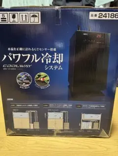 2026年最新】COOLWAYの人気アイテム - メルカリ