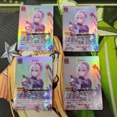 ユニアリ ユニチケ テイルズオブアライズ シオン 4枚セット - メルカリ