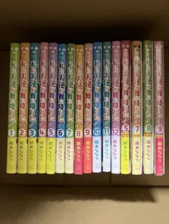 2025年最新】私に天使が舞い降りたの人気アイテム - メルカリ