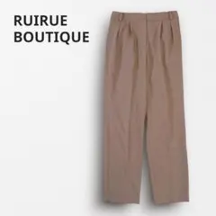 R3701【ルイルエブティック】タックテーパードパンツ 春夏 通勤 ベージュ L