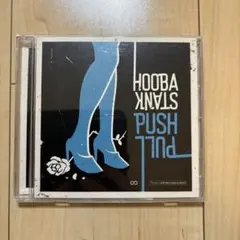 Hoobastank Push 帯付き CD