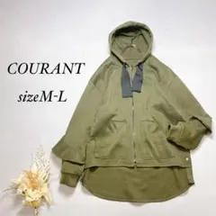 コーラント ジップアップパーカー 長袖 裏起毛【M-L】カーキ色 レディース
