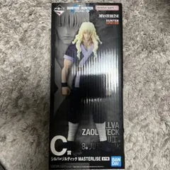一番くじ HUNTER×HUNTER C賞 シルバ＝ゾルディック