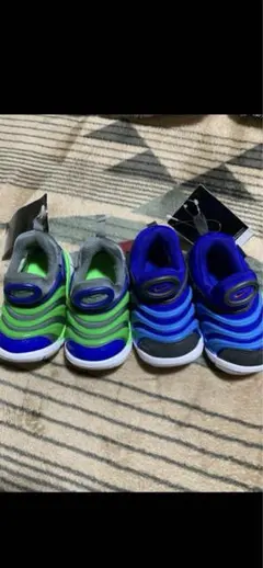 NIKE ナイキ　ダイナモフリー