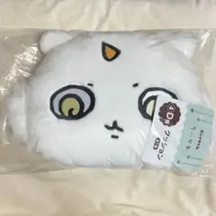 ちいかわ エニマイくじ D賞 クッション　あのこ　一番くじ