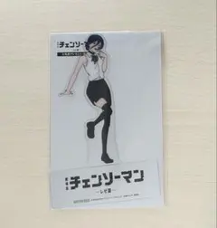 チェンソーマン　レゼ篇　特典のサムネイル