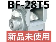 エバラファン SRM3型片吸込マルチエースファンNO1 1/2SRM3 - メルカリ