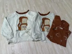 パンどろぼう トレーナー パジャマ セット 90サイズ