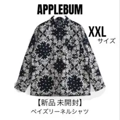 龍が如く7 アイコニックシャツ A賞 セガラッキーくじ 趙天佑 - メルカリ