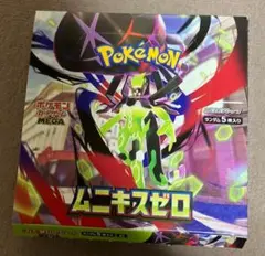 1box ポケモンカード 箱無し ムニキスゼロ
