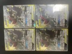 qun100304様 リクエスト 2点 まとめ商品