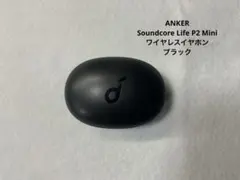 Anker Soundcore MINI3 非売品 Janet Jackson 2026年最新】soundcore mini 3の人気アイテム - メルカリ
