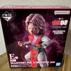 【新品未開封】幽遊白書 1番くじ E賞 幻海