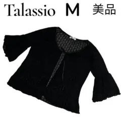 Talassio シースルー 七分袖 ボレロ カーディガン 黒 Mサイズ相当