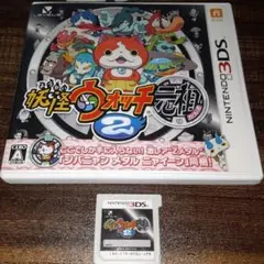 ポ【動作確認済】妖怪ウォッチ2 元祖【３ＤＳ】