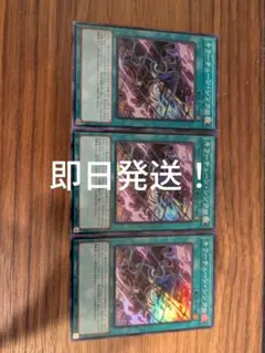 2026年最新】キラーチューンの人気アイテム - メルカリ