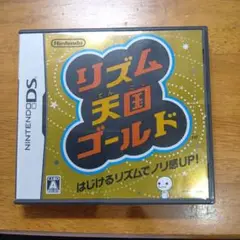 リズム天国ゴールド