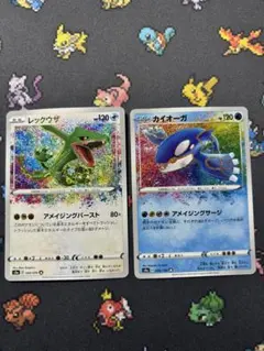 レックウザ A カイオーガ A まとめ売り