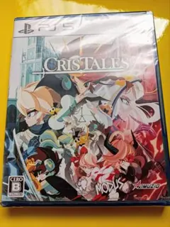 【未開封】 PS5 Cris Tales プレステ5