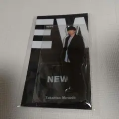 増田貴久 アクリルスタンド