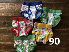 ペッパピッグ パンツ 5枚セット　90cm 男の子