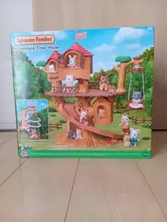 シルバニアファミリー　森のどきどきツリーハウス海外版
