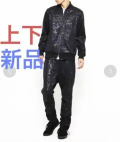 2025年最新】nike フローラル ジャージの人気アイテム - メルカリ