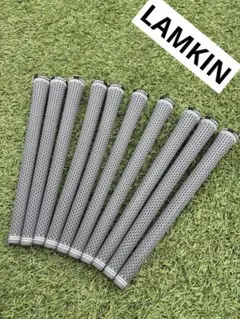 ラムキン LAMKIN ゴルフ グリップ セット 新品 クロスライン　グレー