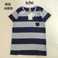 【新品・未使用】ichi イチ　半袖　Tシャツ カットソー　紺　ネイビー