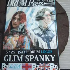2025年最新】glim spanky ポスターの人気アイテム - メルカリ