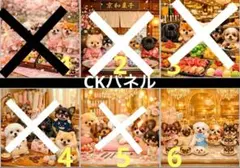 オーダーページ ハンカチ568 ソファわんこ柄 ハンドメイド5/27 - メルカリ
