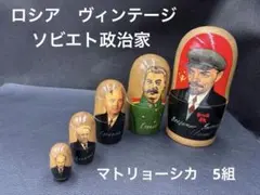 Item thumbnail for item c35c7ff5-49e8-46a5-88fe-0b1daabe0f4c