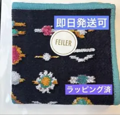 FEILER フェイラー 新作 ハンカチ　シンス