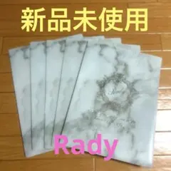 Rady ノベ 3種類 新品・未使用 997f1a1626db8c53b8881bd0faf059