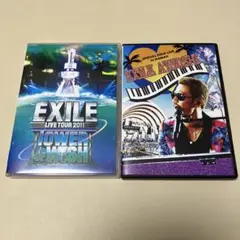 【美品】EXILE & EXILE ATSUSHI ⭐︎ DVD 2点セット